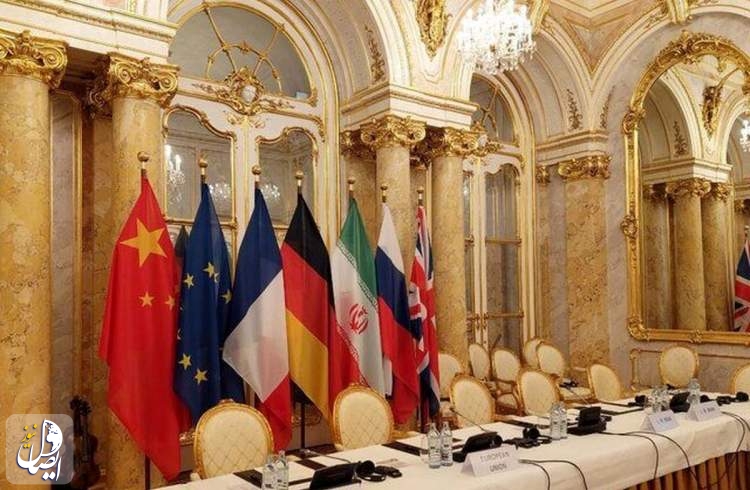 هاآرتس: بعید نیست که بایدن به خواسته ایران در مذاکرات تن دهد