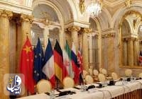 هاآرتس: بعید نیست که بایدن به خواسته ایران در مذاکرات تن دهد