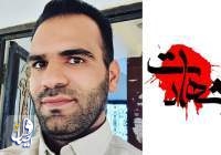 محافظ فرمانده تیپ سلمان فارسی زاهدان به شهادت رسید