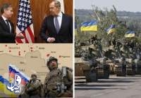 اجتماع في ألمانيا لدعم الجيش الأوكراني وموسكو تحذر من حرب عالمية ثالثة