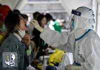 تلاش گسترده مقامات پکن برای جلوگیری از قرنطینه پایتخت چین