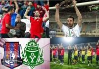 شگفتی‌سازترین جام حذفی تاریخ این رقابت ها در ایران رقم خورد