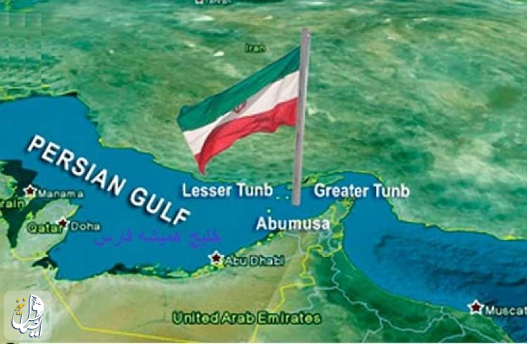 چرا دهم اردیبهشت روز ملی خلیج فارس نام‌گذاری شد؟
