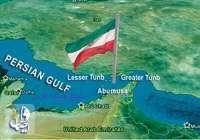 چرا دهم اردیبهشت روز ملی خلیج فارس نام‌گذاری شد؟