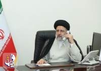 رئیسی: ایران نگران وضعیت امنیتی منطقه و به ویژه افغانستان است