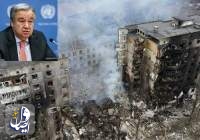 الأمم المتحدة تدعو إلى إنهاء الحرب الروسية في أوكرانيا