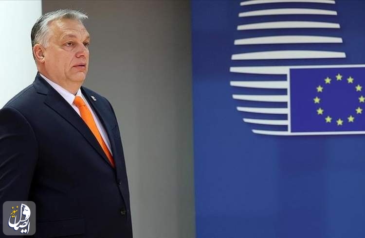 مجارستان تحریم‌های نفتی اتحادیه اروپا علیه روسیه را وتو می‌کند