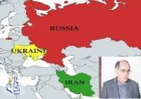اثرات فرسایشی شدن جنگ روسیه و اوکراین بر مناسبات داخلی و بین‌المللی ایران