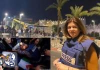 اولین واکنش ارتش صهیونیستی به حادثه ترور و شهادت خبرنگار الجزیره