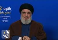 السيد نصر الله: الاقتراع يوم الأحد رسالة إلى المتآمرين على المقاومة ومستقبل لبنان
