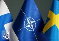 آمریکا توافق بر سر عضویت فنلاند و سوئد در ناتو را قطعی دانست