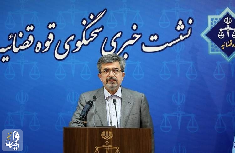 سخنگوی قوه قضائیه: دستگاه قضائی تمام قد در جهت تحقق مردمی‌سازی یارانه‌ها اقدام می‌کند
