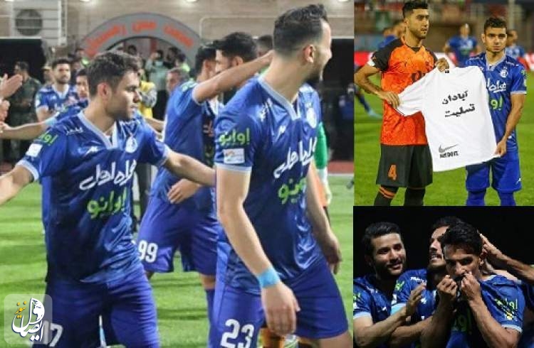 استقلال در آستانه شکستن رکورد پرسپولیس