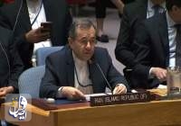 نماینده دائم ایران در سازمان ملل: کمک‌های بشر دوستانه نباید تحت هیچ شرایطی، سیاسی شود