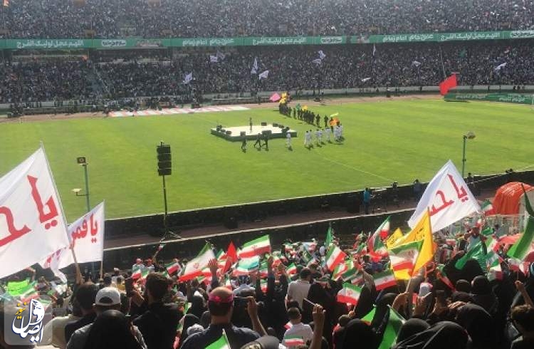 گردهمایی 100 هزار نفری «سلام فرمانده» در ورزشگاه آزادی تهران برگزار شد