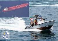 إيران: قوات حرس الثورة البحرية تحتجز ناقلتي نفط يونانيتين