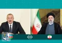 رئیسی فرا رسیدن سالگرد استقلال جمهوری آذربایجان را تبریک گفت