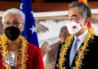 Samoa signs China bilateral agreement during Pacific push by Beijing