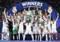 ريال مدريد يهزم ليفربول ويتوج بلقب دوري أبطال أوروبا للمرة الـ14 في تاريخه
