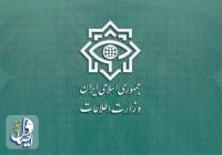 وزارت اطلاعات بیش از هفت هزار میلیارد تومان کالای استراتژیک احتکار شده را کشف کرد