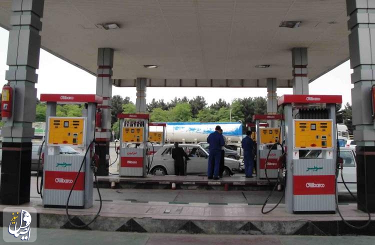 مدیرعامل شرکت ملی پخش فرآورده‌های نفتی: خبری از افزایش قیمت بنزین نیست