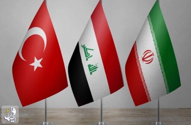 عراق: به زودی نشستی سه جانبه میان تهران، بغداد و آنکارا برگزار خواهد شد