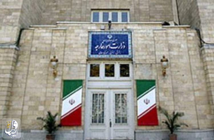 الخارجية الإيرانية ترد على القرار المعادي لإيران