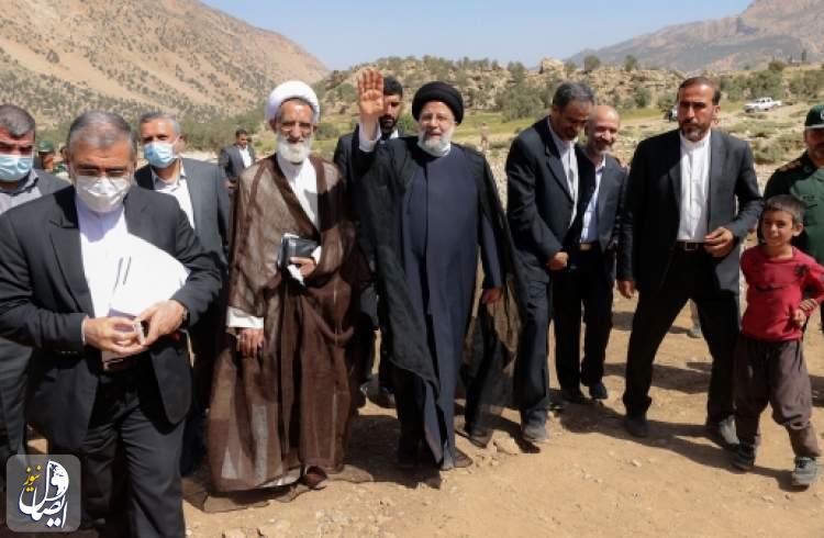 رئیسی: با عزم ملی، غبار محرومیت را از چهره زیبای مناطق عشایری استان چهارمحال و بختیاری خواهیم زدود