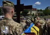 کی‌یف خبر داد؛ کشته شدن 10 هزار نظامی اوکراینی از آغاز جنگ