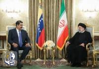 Raisi: Venezuela