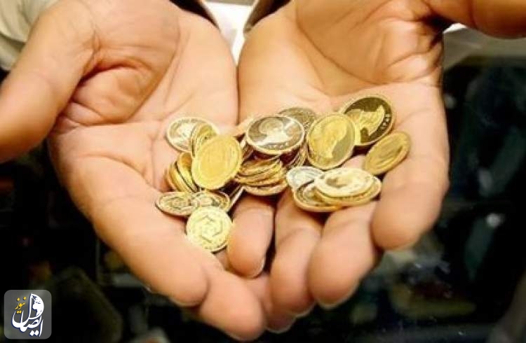 سکه در روز جاری ۶۰۰ هزار تومان ریخت/بازگشت آرامش به بازار طلا