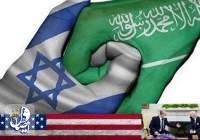 وسائل إعلام إسرائيلية: خلال زيارة بايدن سيُعلَن منتدى أمني إسرائيلي سعودي
