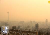 صدور هشدار زرد باد شدید در پایتخت /تهرانی‌ها فردا مراقب باشند