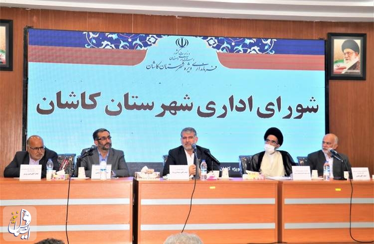 ساداتی نژاد: حجم مسائل کاشان رویه معمولی نیست که اصفهان با ۲۸ شهرستان بتواند پاسخگو باشد