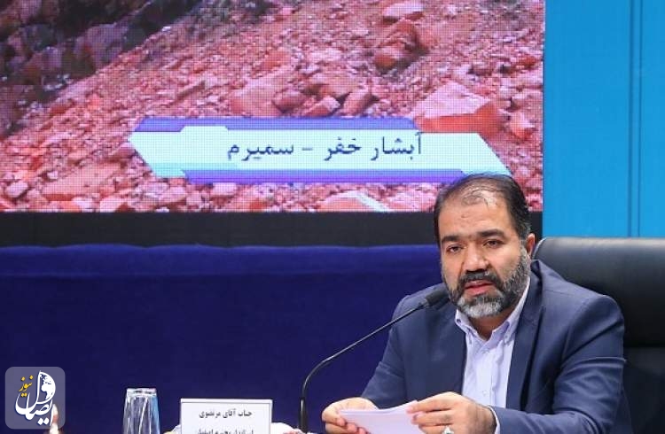 مرتضوی: سفر رئیس جمهور به اصفهان نویدبخش یک رویداد موثر و کارآمد برای استان است