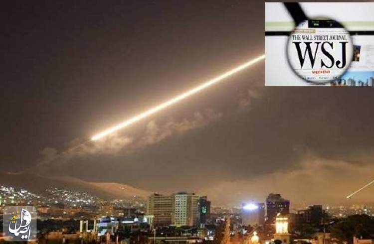 وال استریت ژورنال: حملات هوایی اسرائیل به سوریه با هماهنگی آمریکا انجام می شود