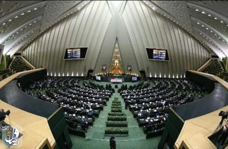 حاشیه در مجلس برای پیشنهاد طرح "ازدواج بین المللی"