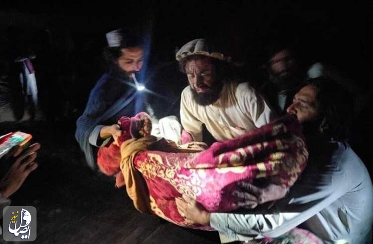 شمار جانباختگان زلزله افغانستان به بیش از ۱۰۰۰ نفر رسید