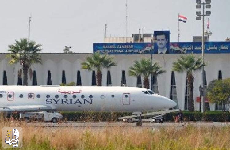 فعالیت فرودگاه بین المللی دمشق از روز پنجشنبه از سرگرفته شد