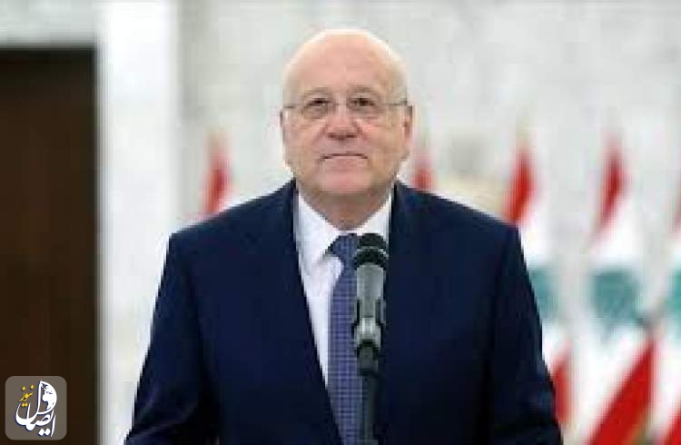 نجیب میقاتی مامور تشکیل دولت جدید لبنان شد