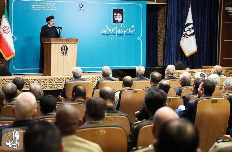 رئیسی: سازمان ملل پاسخ دهد چرا بسیاری از فناوری‌های مبارزه با مواد مخدر برای ایران تحریم است!