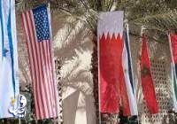 نشست مقامات آمریکا، رژیم صهیونیستی و چهار کشور عربی در بحرین