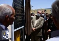 افتتاح بزرگترین نیروگاه خورشیدی بیمارستان های کشور با حضور دکتر عین اللهی