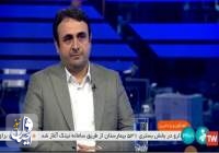 ذخیره 50 میلیون دُز واکسن کرونا در کشور