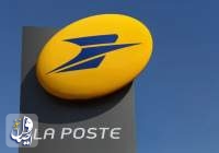 French post office to launch digital ‘stamp’ system in 2023