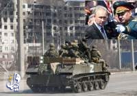 وزير الدفاع الروسي يبلغ الرئيس الروسي بالسيطرة الكاملة علی لوغانسك