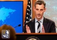 آمریکا: برنامه‌ای برای دور دیگری از مذاکرات با ایران نداریم