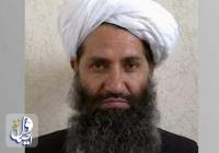 رهبر طالبان: خواهان روابط دیپلماتیک با همه کشورهای دنیا هستیم