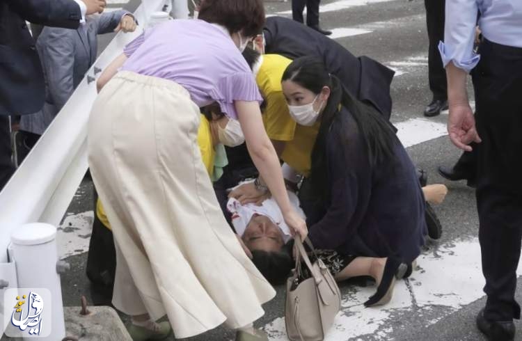 Shinzo Abe has been shot while campaigning in the city of Nara