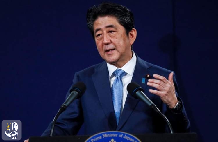 Japan’s ex-Prime Minister Shinzo Abe dies after being shot